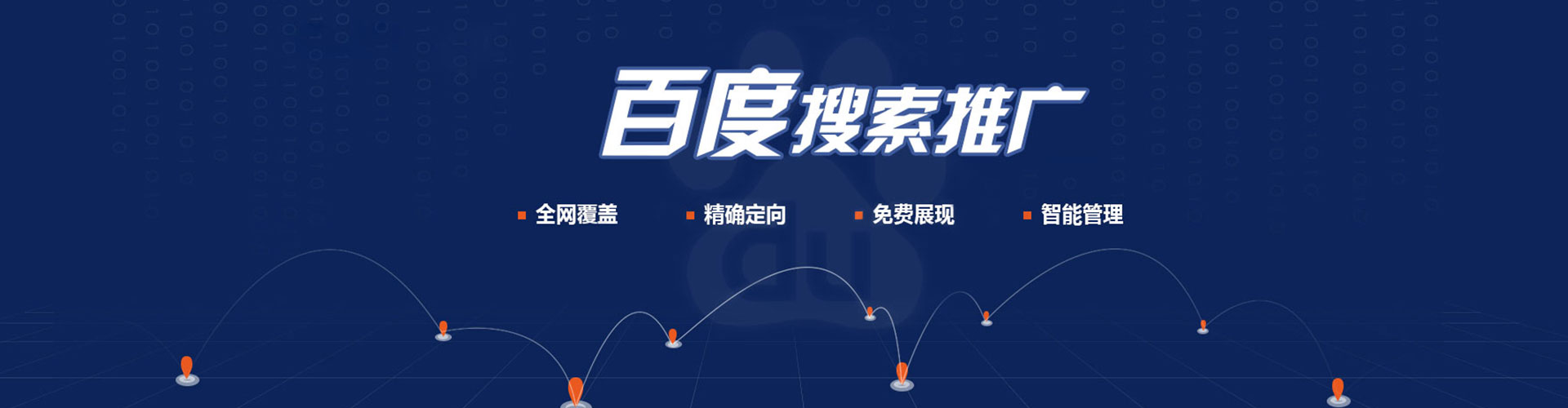 柘城朋友圈信息流
